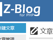 湘西测试文章1111111111111